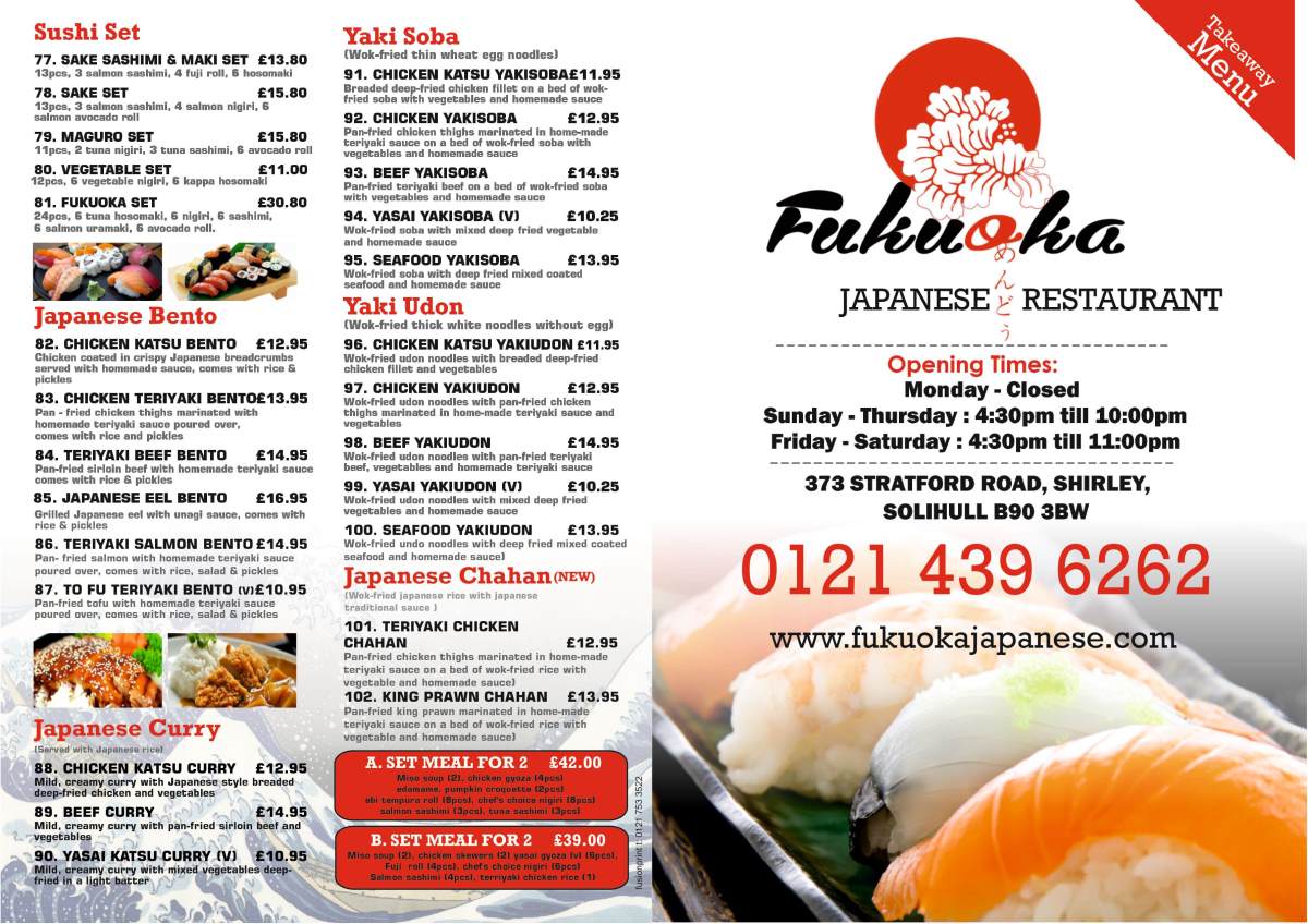 fukuoka-a4-menu-1.jpg